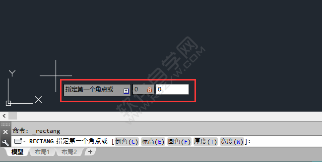 cad画矩形从坐标原点开始