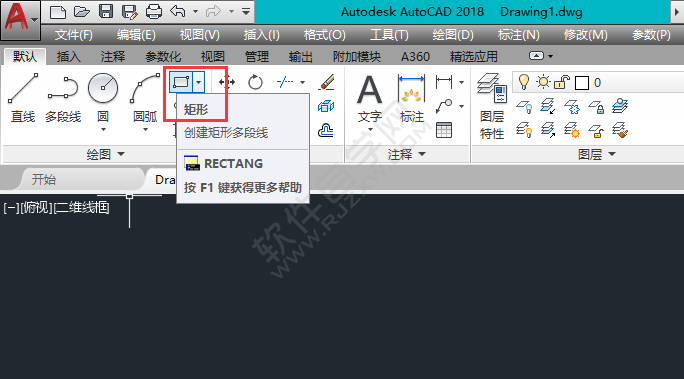 cad画矩形从坐标原点开始