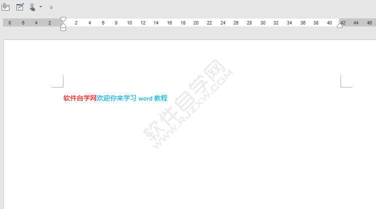 word如何持续输入红色的字