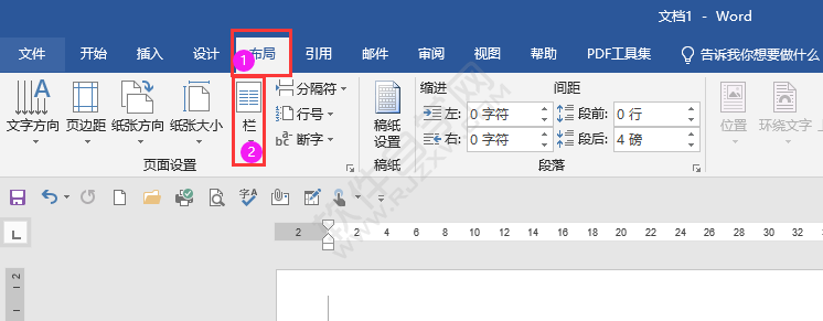 word怎么分左右两栏