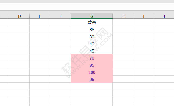 EXCEL怎么设置大于自定义格式
