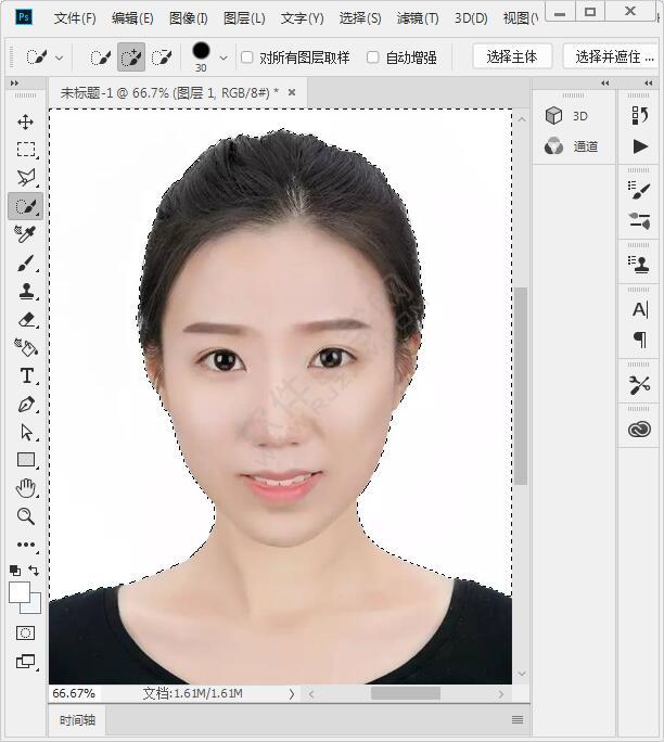 ps证件照白底换蓝底