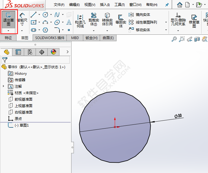 solidworks怎么画螺纹