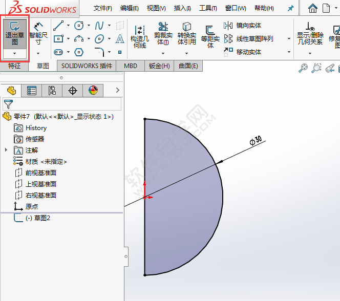 solidworks怎么画球