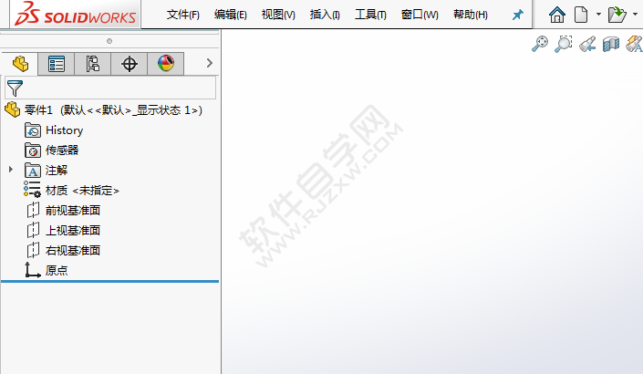 solidworks工具栏不见了