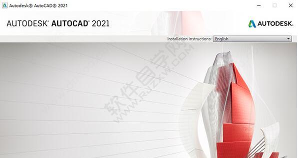 CAD2021安装序列号和产品密钥