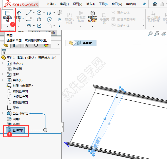 solidworks怎么画加强筋板