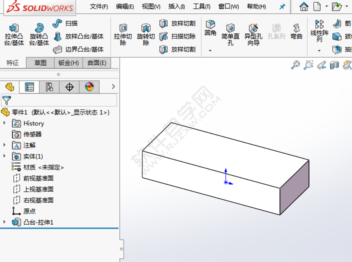 solidworks完整圆角怎么做