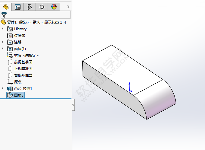solidworks面圆角命令怎么用