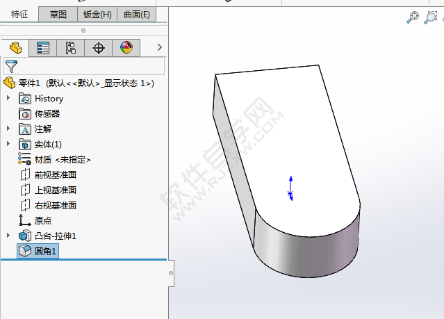 solidworks完整圆角怎么做