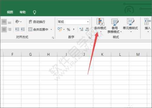 excel2019如何显示重复值