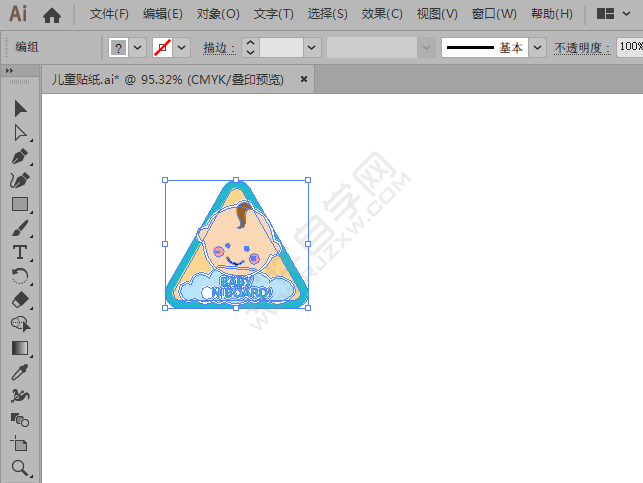 ai怎么水平复制多个