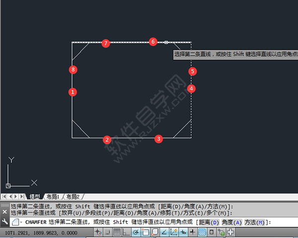 CAD中怎么给矩形倒不修剪的角