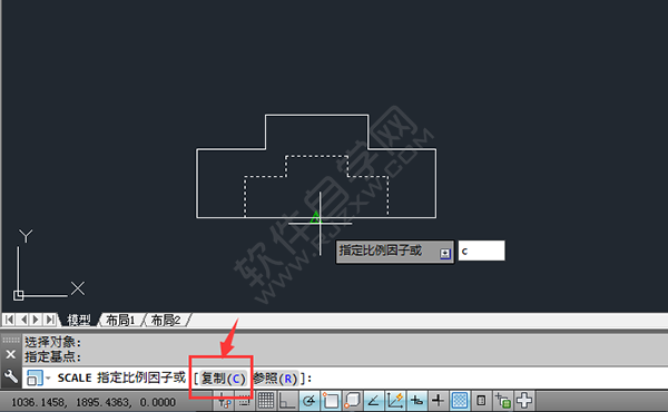 CAD中怎么复制缩放对象