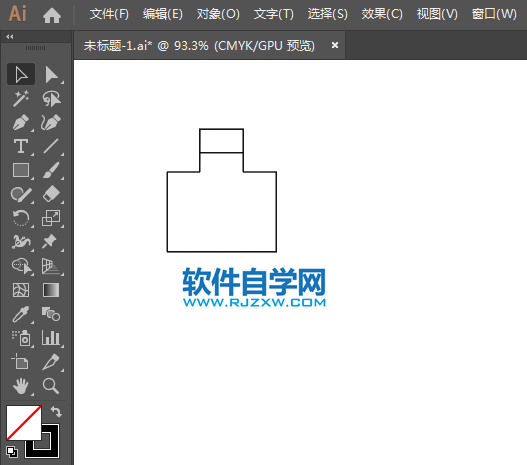 茶酒标识简笔画的绘制方法