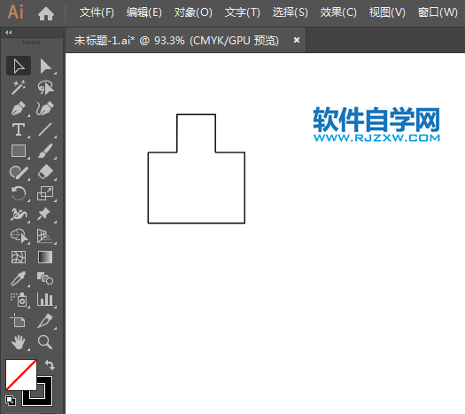 茶酒标识简笔画的绘制方法