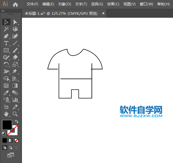 运动服饰简笔画用AI绘制的方法