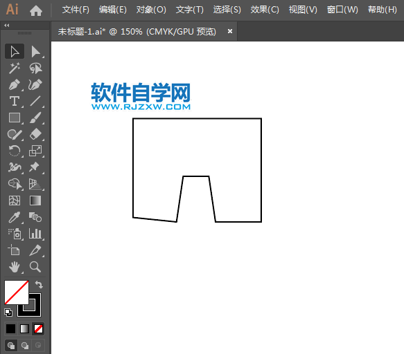 男短裤简笔画用AI绘制的方法