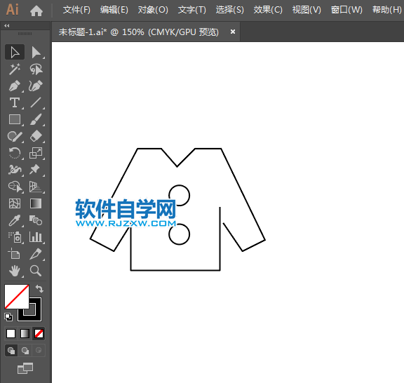 男上衣简笔画用AI绘制的方法
