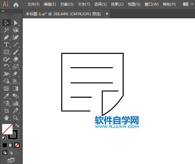 菜单简笔画用AI绘制的方法