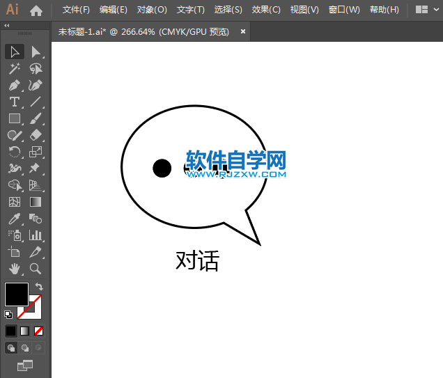对话图标用AI绘制的方法