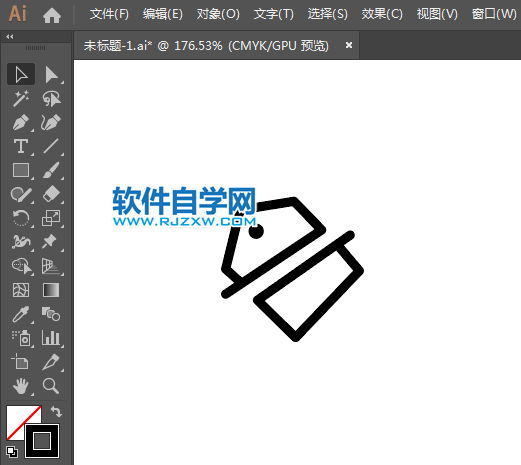 打折图标用AI绘制的方法