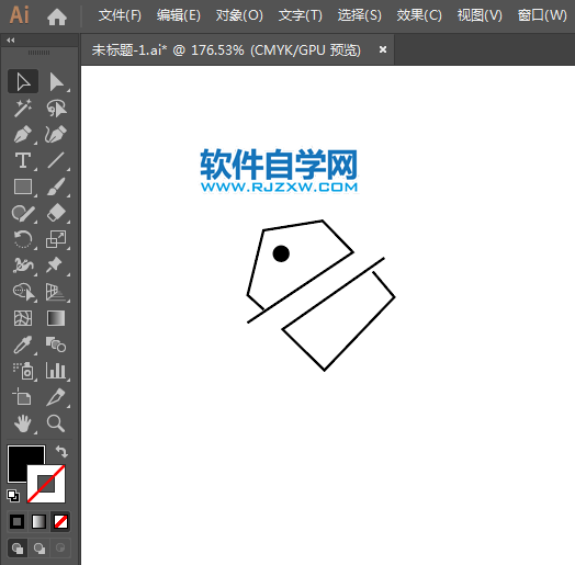 打折图标用AI绘制的方法