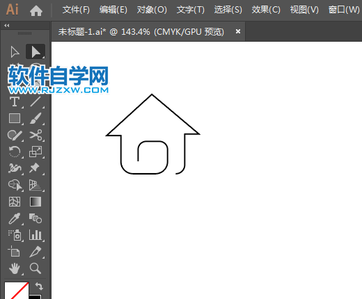返回主页标识用AI绘制的方法