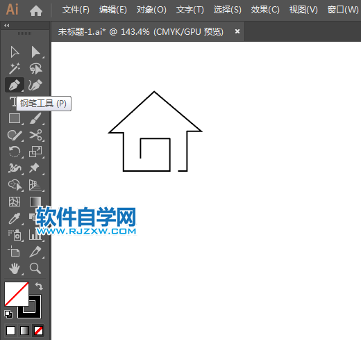 返回主页标识用AI绘制的方法