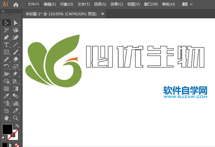 必优生物标志用AI绘制的方法
