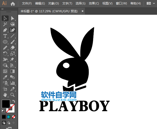 花花公子标志LOGO用AI三步完成的方法