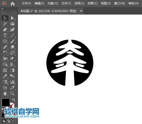 中国太平标志用AI设计的方法