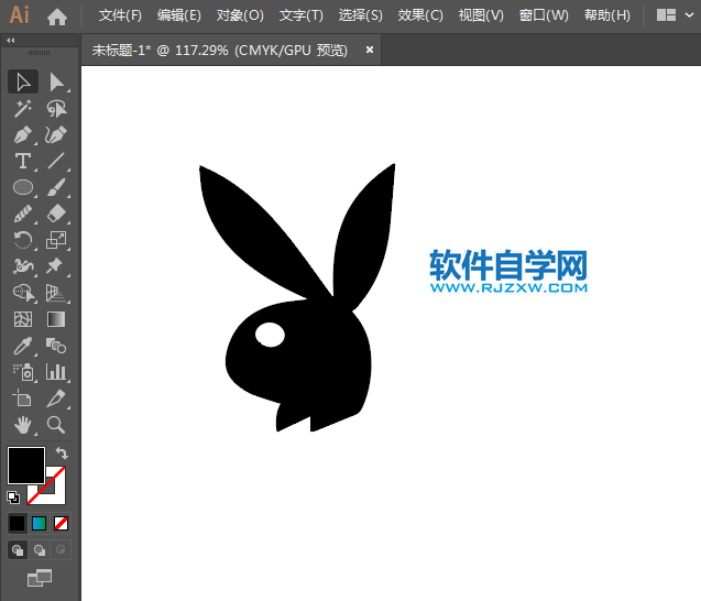 花花公子标志LOGO用AI三步完成的方法