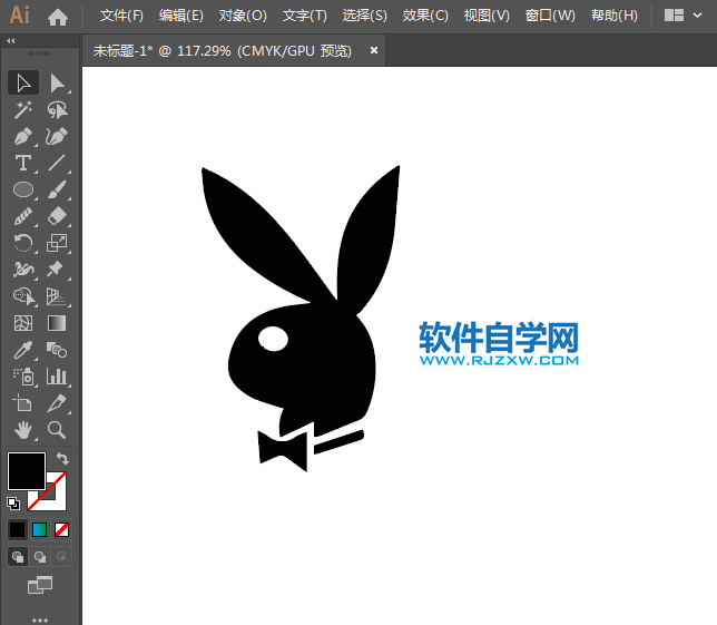 花花公子标志LOGO用AI三步完成的方法