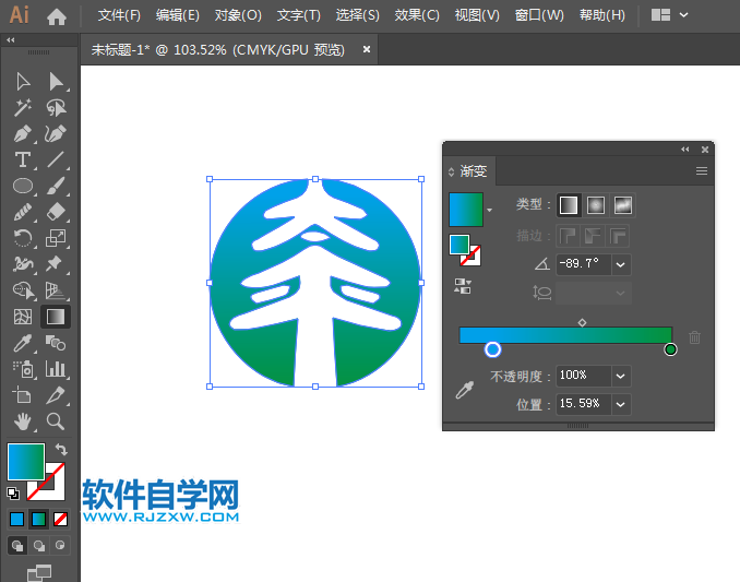 中国太平标志用AI设计的方法