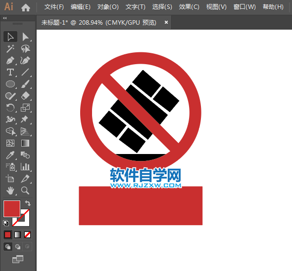 ai怎么绘制禁止碰到标志