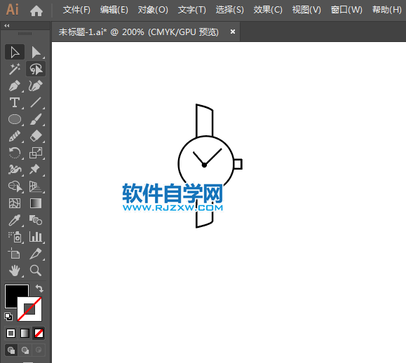 ai怎么设计禁止金属物标志