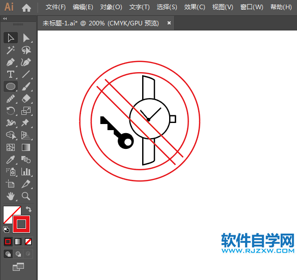 ai怎么设计禁止金属物标志