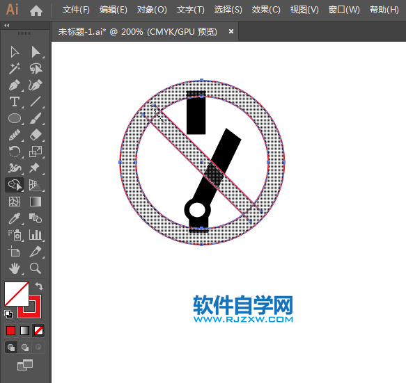 ai怎么设计禁止断开标志
