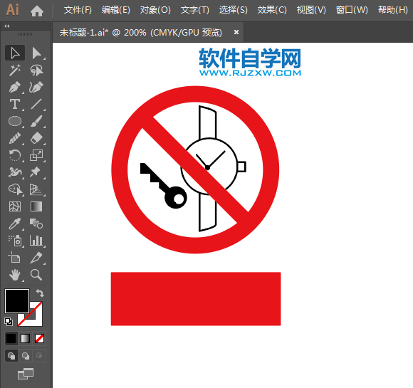 ai怎么设计禁止金属物标志