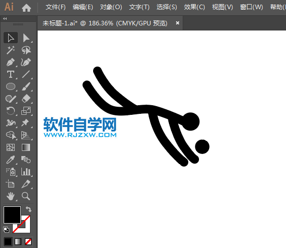 ai怎么设计沙滩排球标识