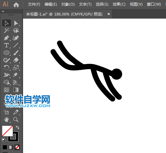 ai怎么设计沙滩排球标识