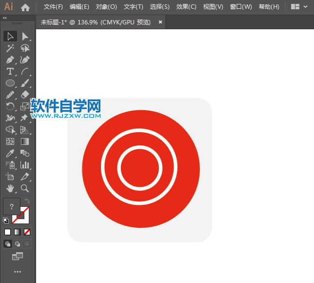 ai绘制游乐园标识的方法与步骤