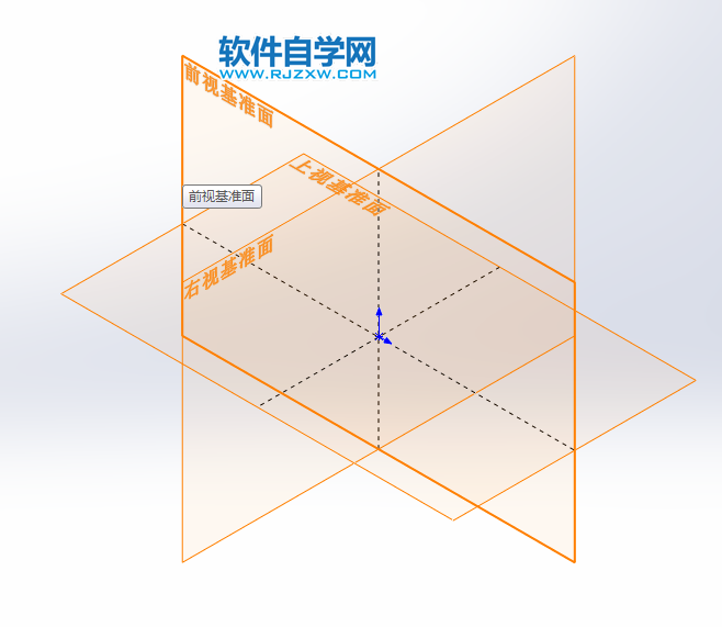 SOLIDWORKS修改角度完成草图绘制