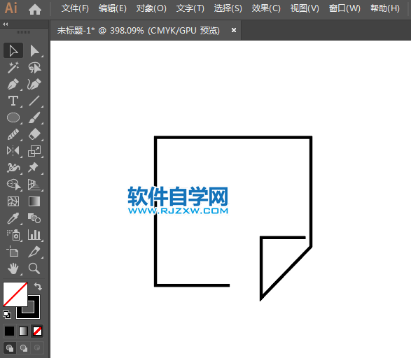 ai怎么设计菜单APP图标