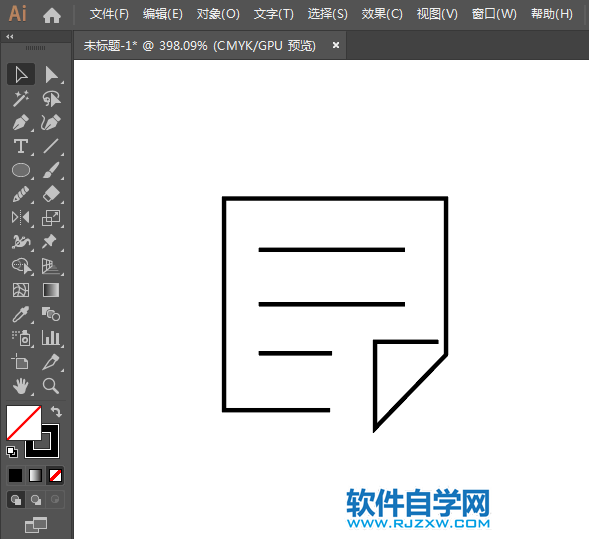 ai怎么设计菜单APP图标