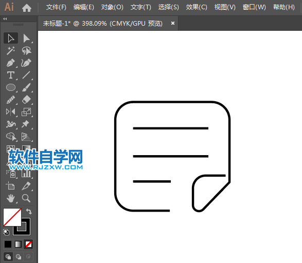 ai怎么设计菜单APP图标