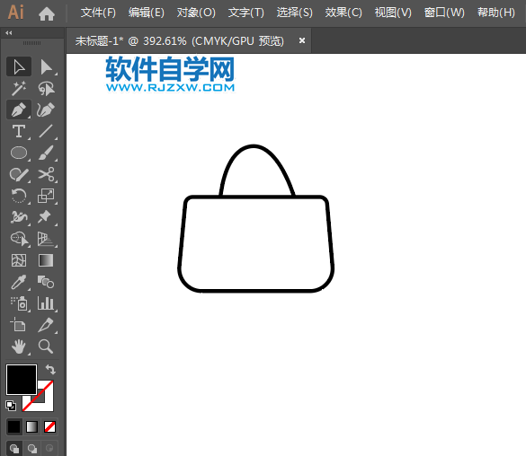 ai怎么设计箱包APP图标