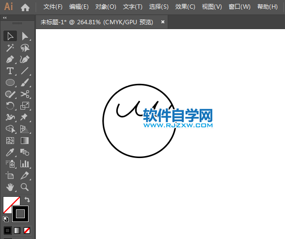 ai怎么设计儿童APP图标