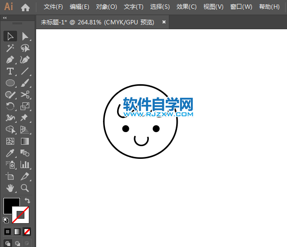 ai怎么设计儿童APP图标